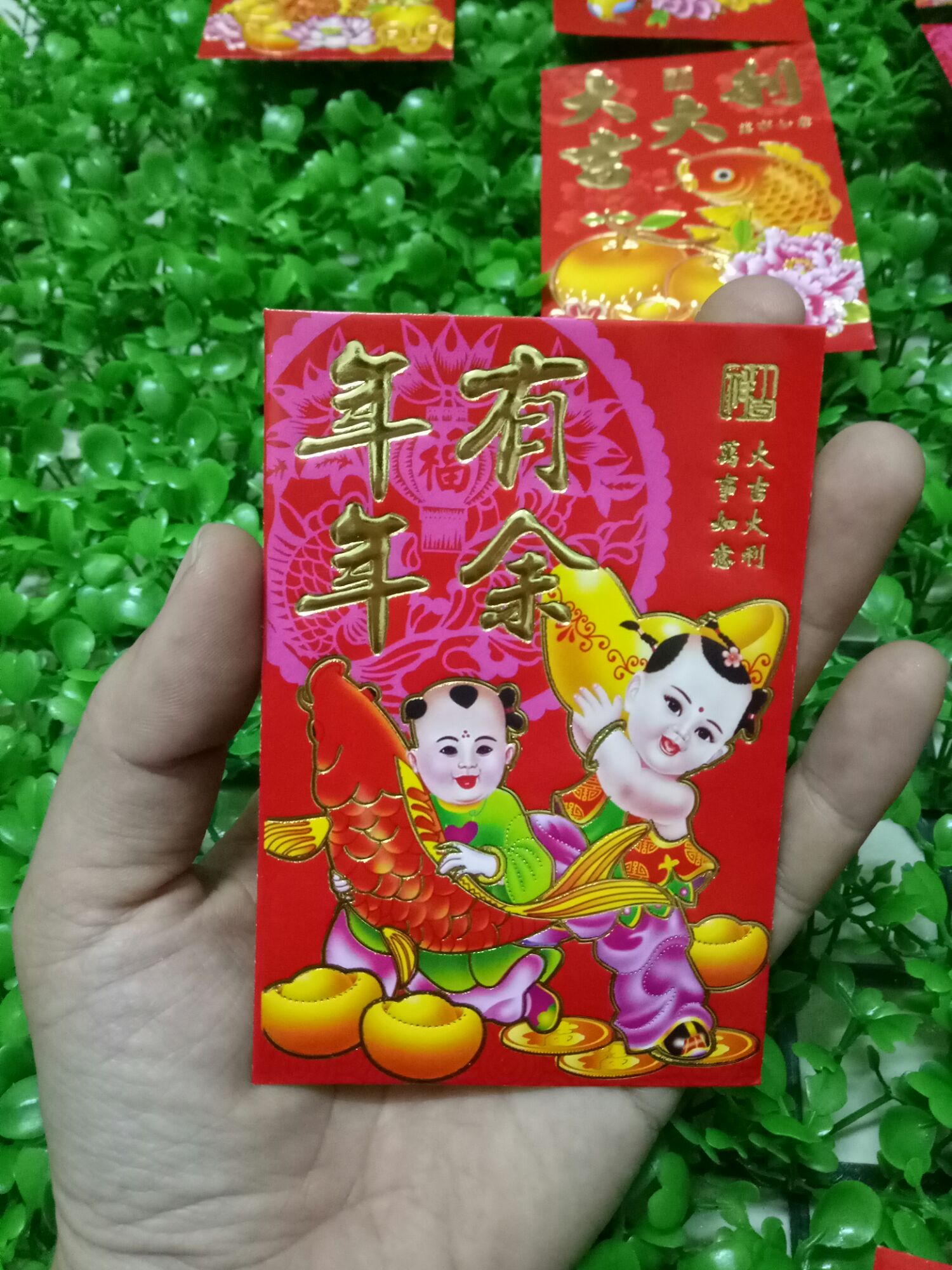 10 bao lì xì nhỏ