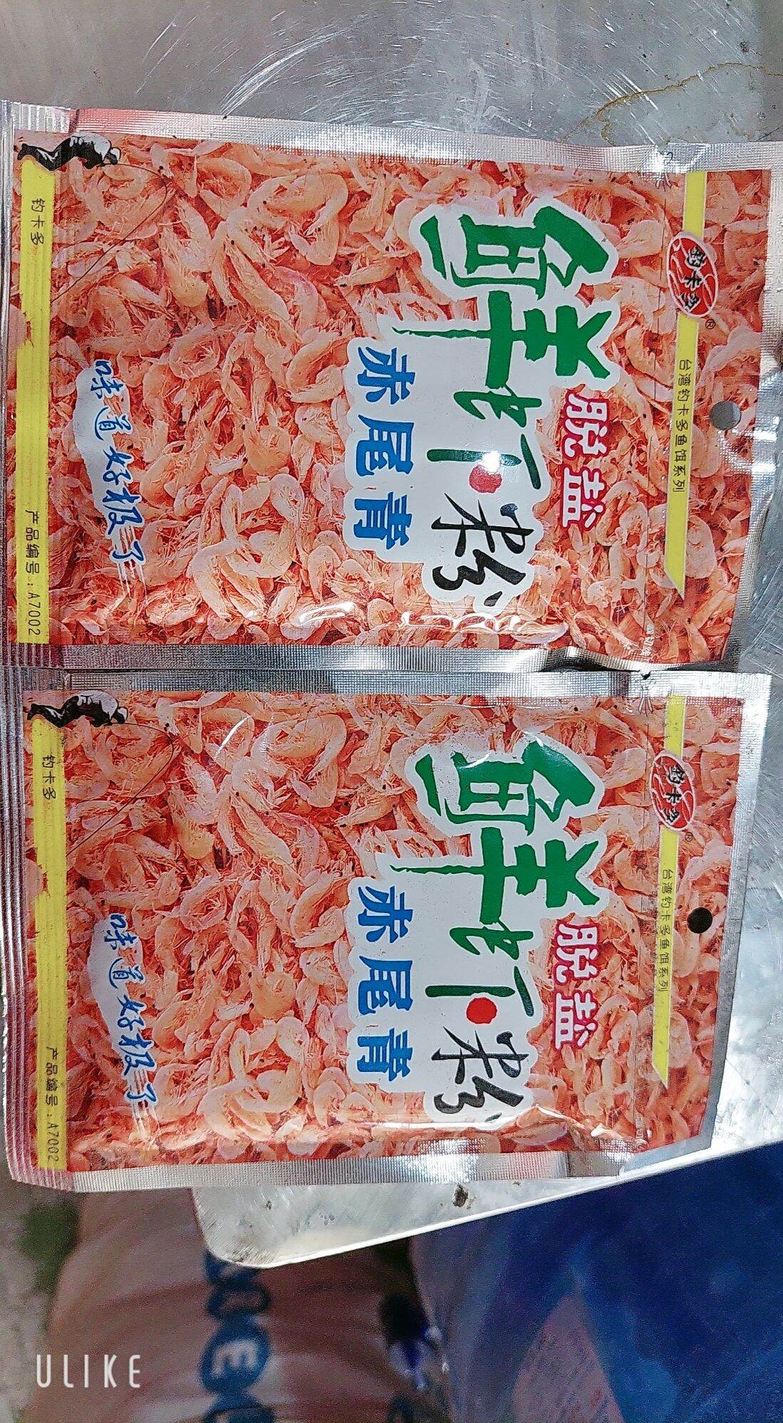 [Mồi Câu Cá] 1 gói Tôm Nam cực trộn mồi câu Cá