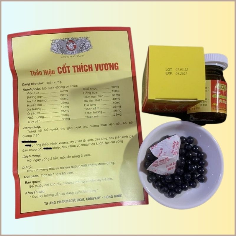 [Shipping support] Great King of Wang HK-bone support