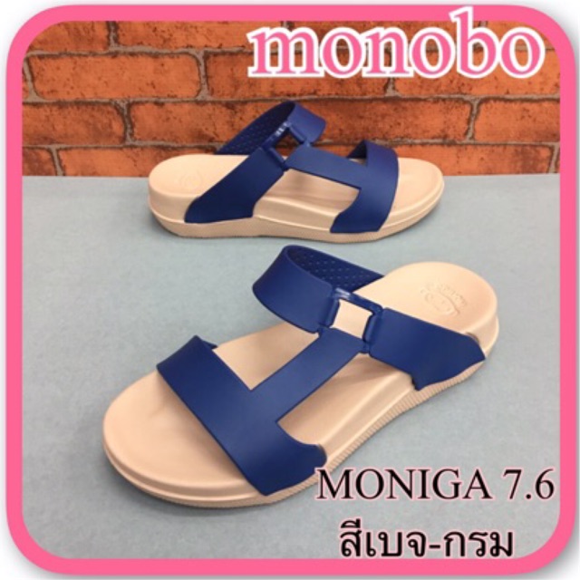 Dép Thái Lan Quang Ngang Moniga 7.6