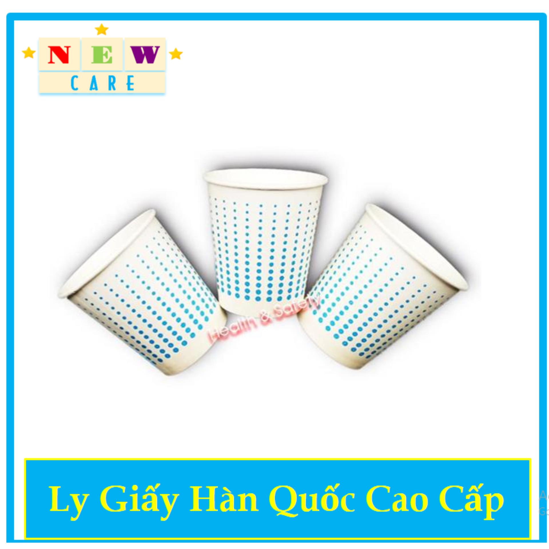 Combo 200 ly giấy Hàn Quốc 5OZ 180ML - Nhiều Màu