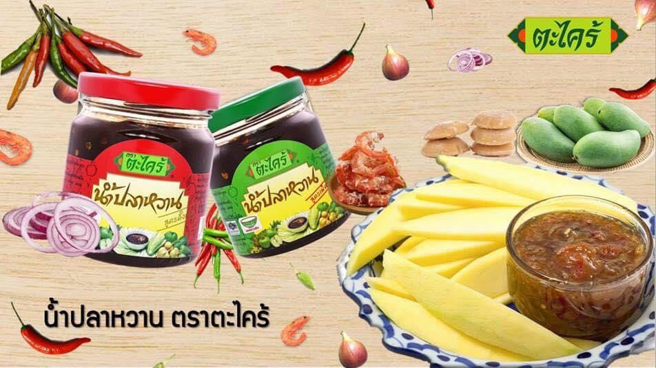 [HCM]Sốt Mắm Chấm Xoài NAMPLAWAN Thơm Ngon Thái Lan