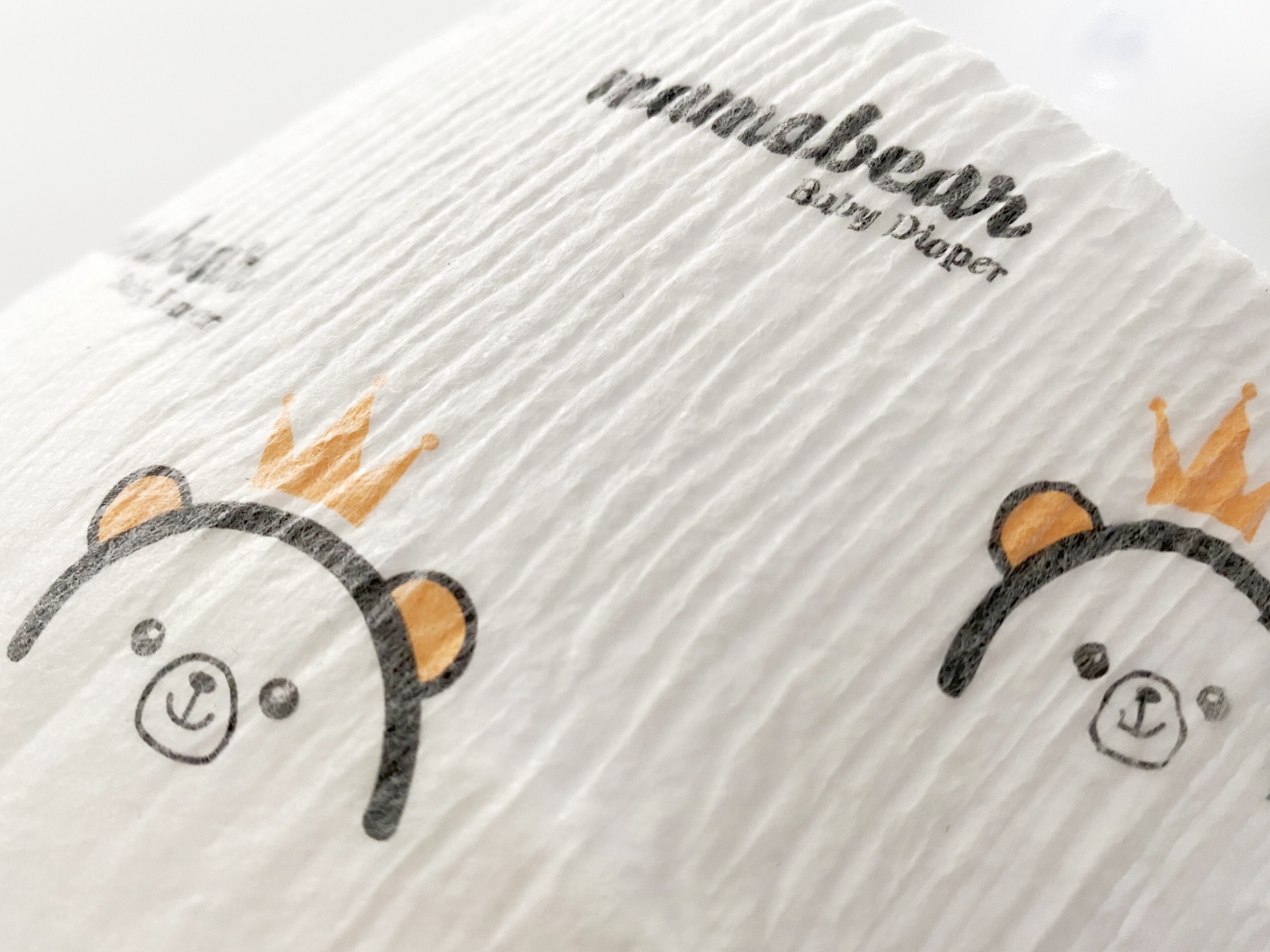 Tã dán Mama Bear cho bé gói 50 chiếc size S-M (date 12/2023)