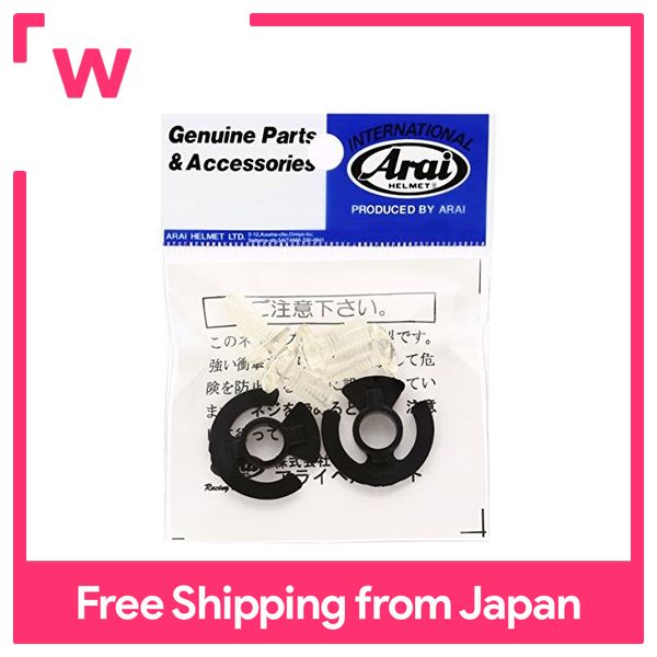 ARAI TX screw set clear formerly part number 2456 112456