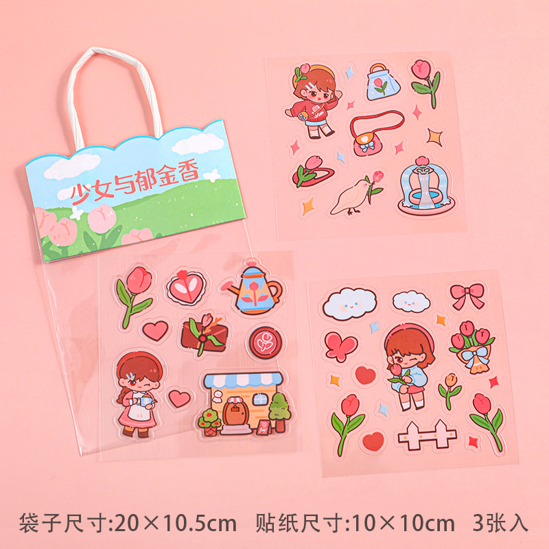 Túi 3 tấm sticker 10x10cm chống nước