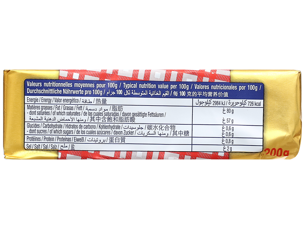 SHIP HCM -BƠ MẶN PAYSAN BRETON 200GR -11629 BƠ LÀM BÁNH