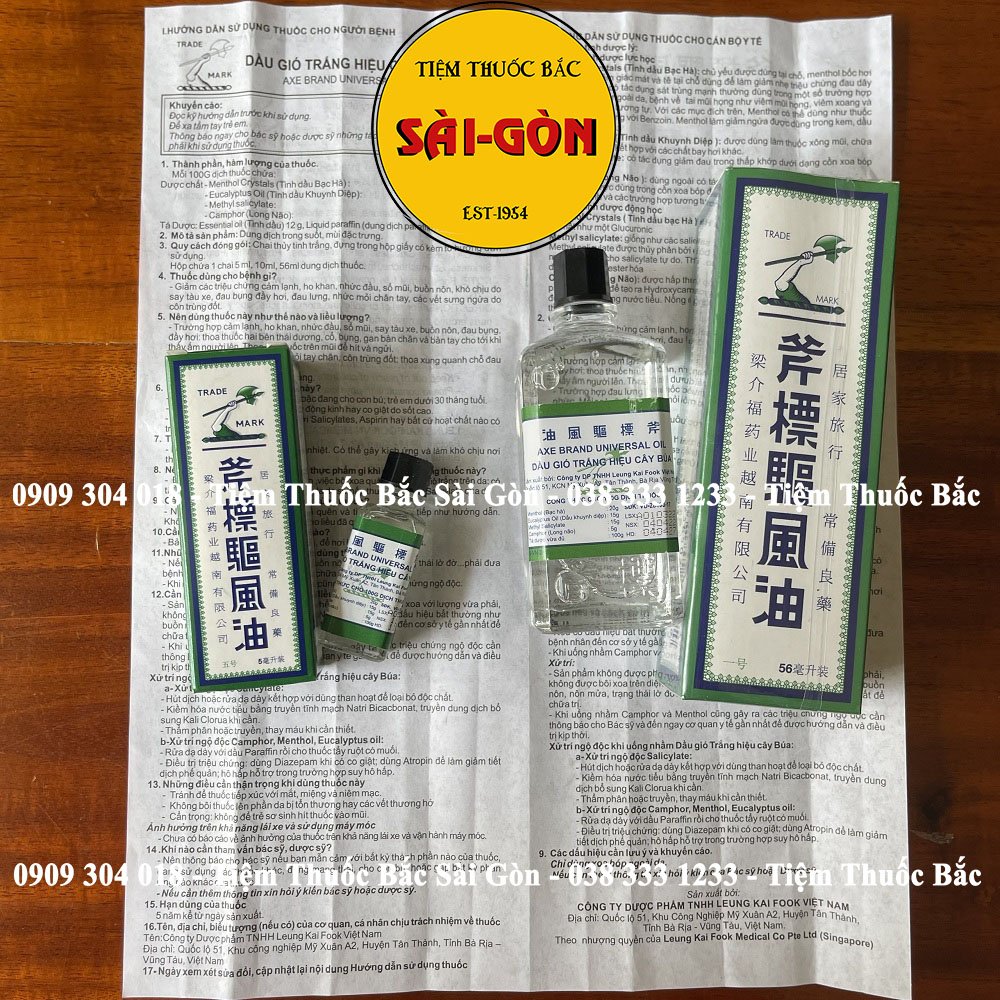 [HCM]Sỉ 10 Chai Dầu Gió Trắng Hiệu Cây Búa 56ml