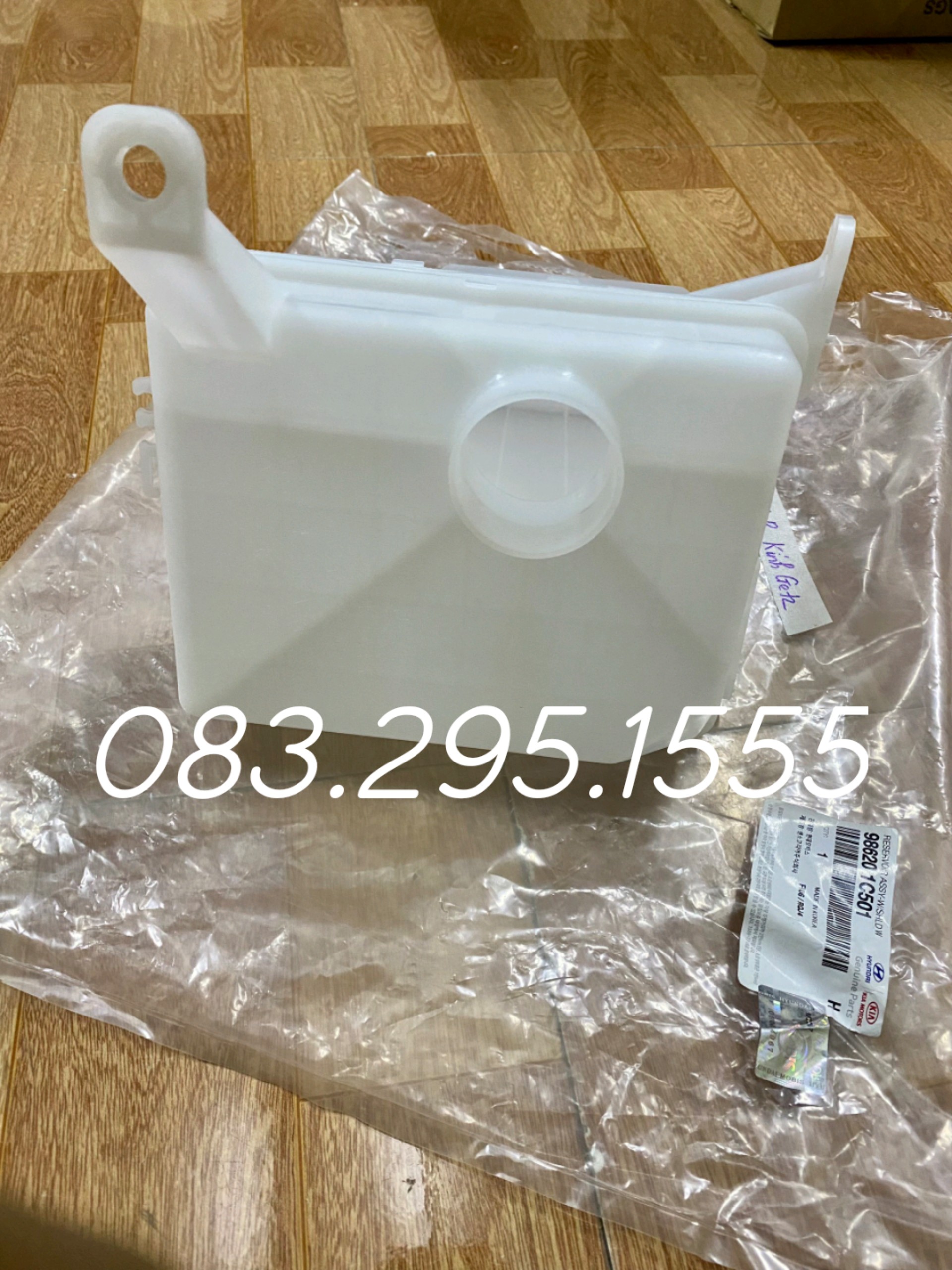 bình  nước rửa kính Getz ( Xịn , bình đựng nước rửa kính )