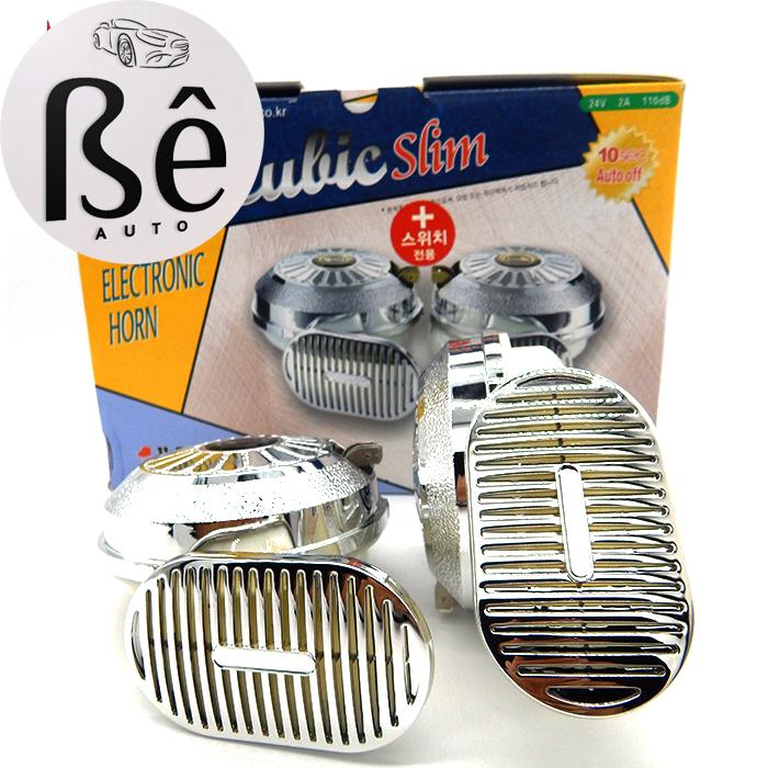CÒI NGÂN 3 TIẾNG HÀN QUỐC 24V
