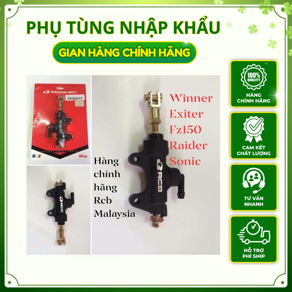 Pen đạp thắng đĩa sau racing boy cho winner, exciter, raider, satria, sonic, r15