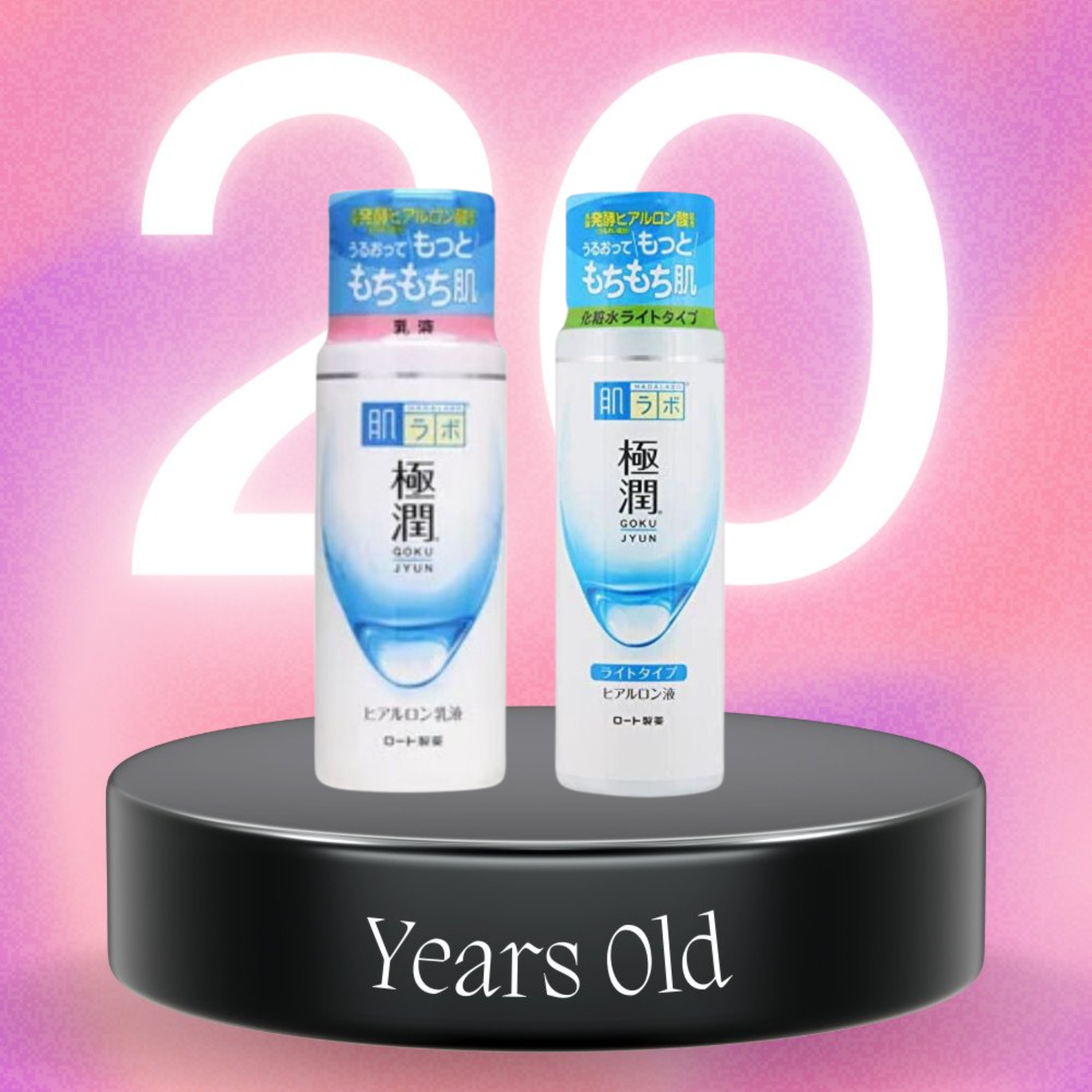 Nước Hoa Hồng Hada Labo Gokujyun Super Hyaluronic Acid Lotion