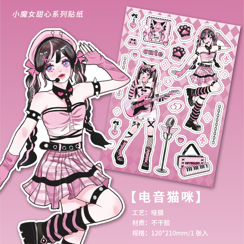 Sticker Cute Con gái Hàn Quốc Cool Nhãn dán Trang trí sổ tay DIY Trang trí Dễ thương