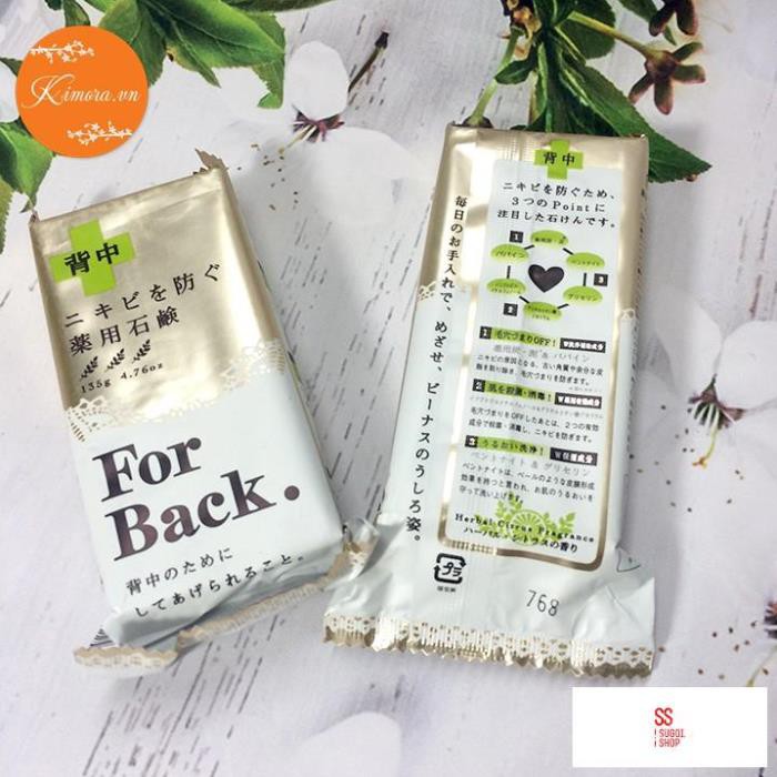 Xà bông giảm mụn lưng For Back