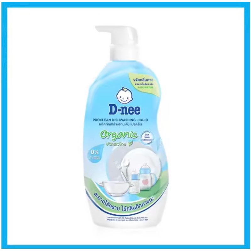 [HCM]NƯỚC RỬA BÌNH SỮA VÀ RAU QUẢ DNEE CHAI 600ML THÁI LAN