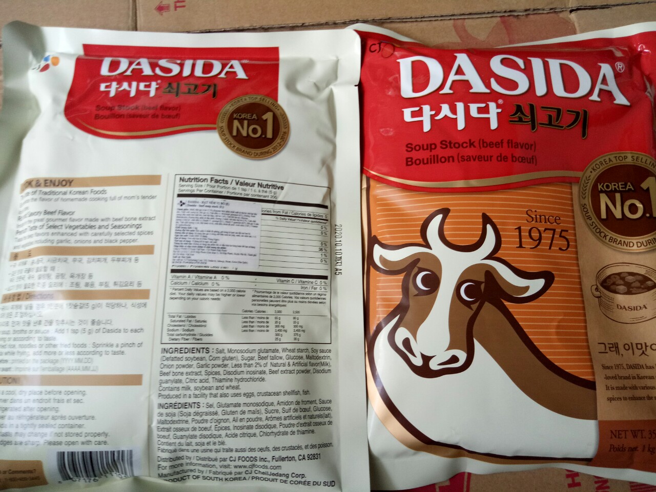 Hạt Nêm Bò Hàn Quốc Nhập Khẩu Dasida 1KG
