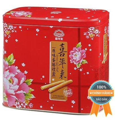 Bánh Quy Ngọt Trứng SERENA 512G