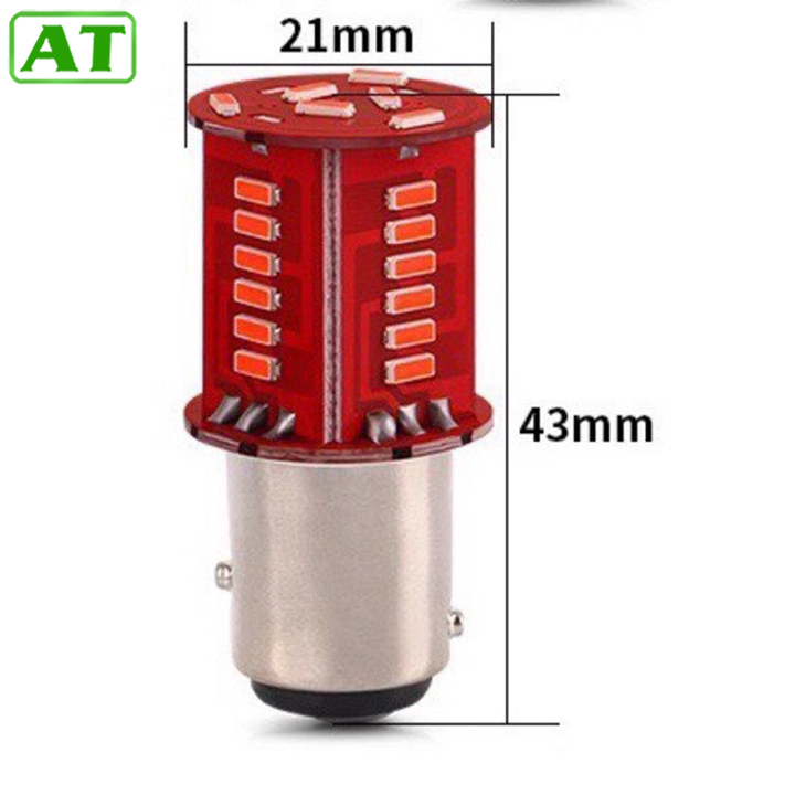 Đèn led nháy f1 đổi hiệu ứng 7 màu và đèn led audi