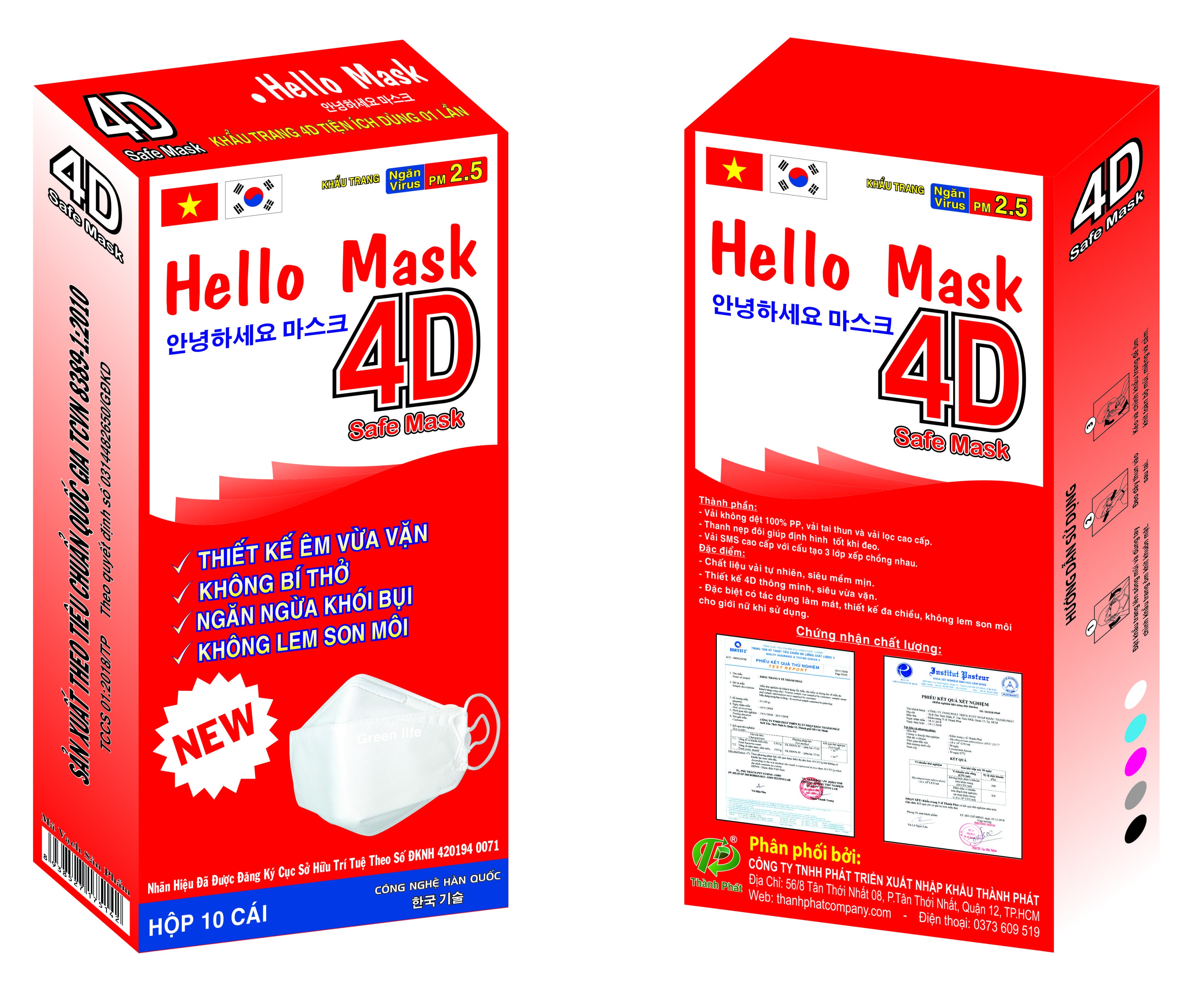 khẩu trang y tế hello mask vải 4D