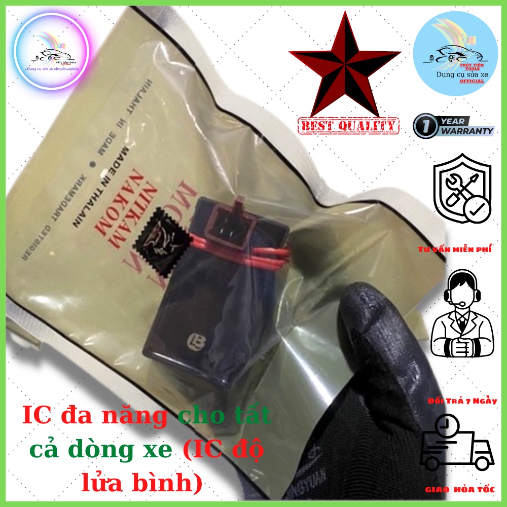 IC đa năng lửa bình cho xe Dream, Wave (IC độ lửa bình) |Hàng Chính Hãng|