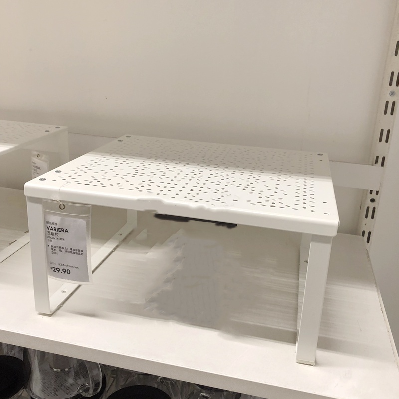Kệ chia tầng tủ bếp IKEA Variera - To