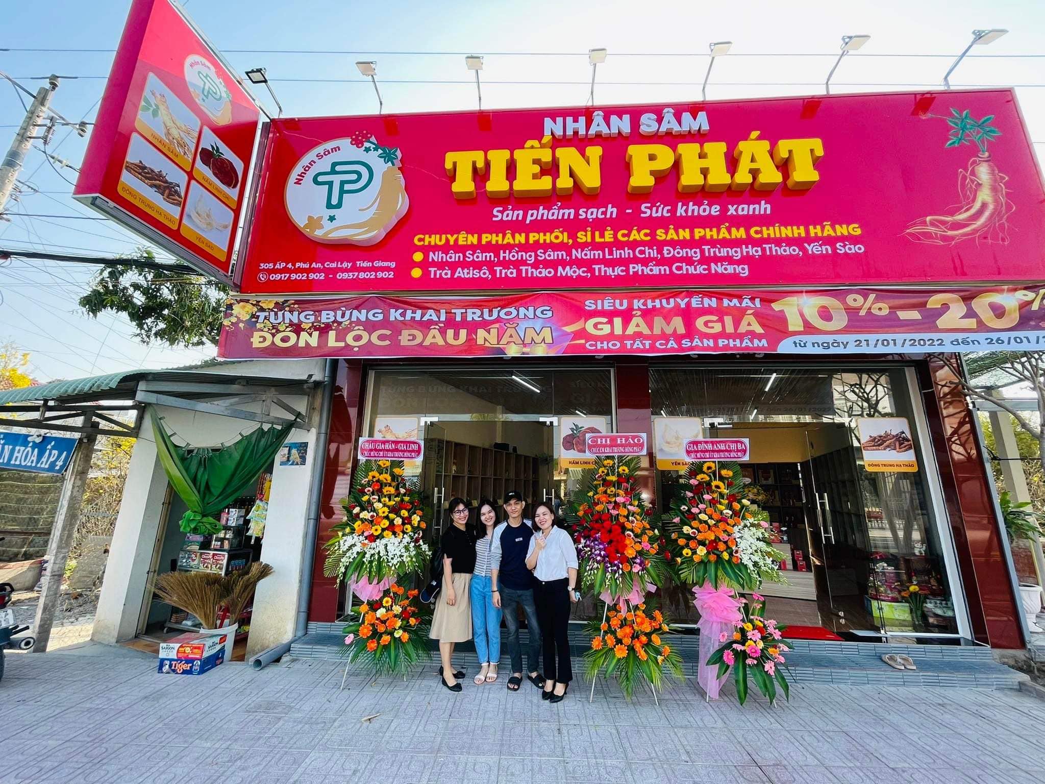 Dầu Nhân Sâm Thái Lan (chính hãng)