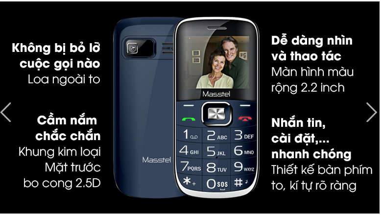 Điện thoại Masstel Fami P20