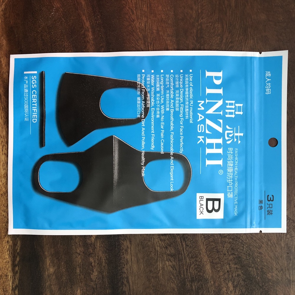 Gói 3 Khẩu Trang Lọc Bụi Pitta Mask Pinzhi 3D Dạng Bọt Biển (Kho HCM)