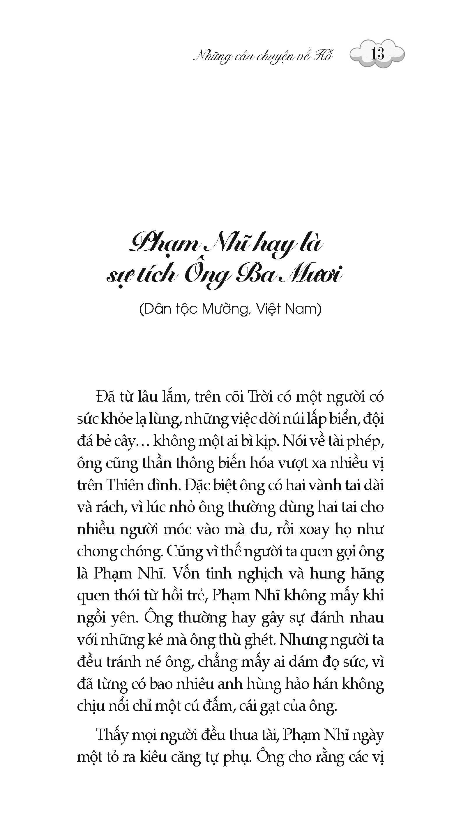 Những Câu Chuyện Về Hổ