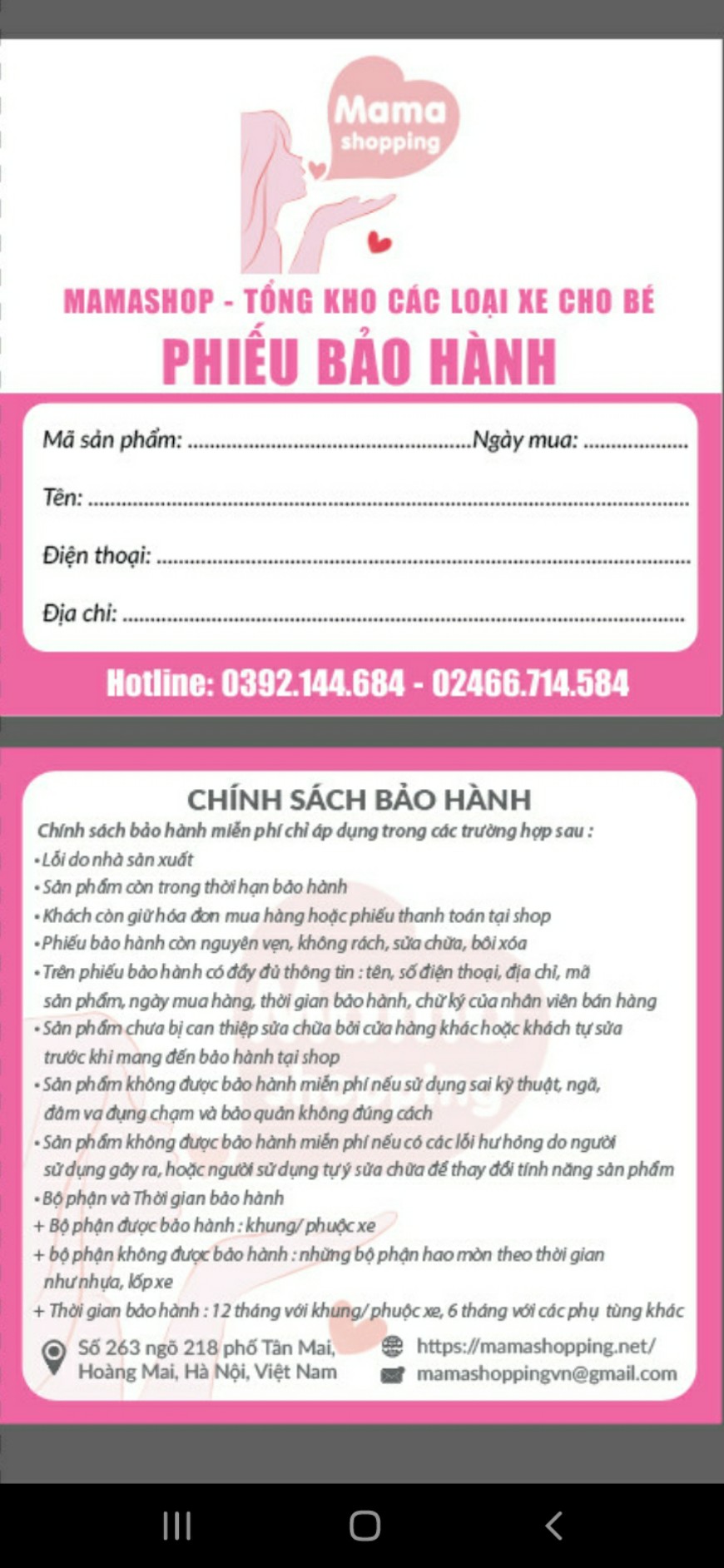 chân chống xe đạp trẻ em loại 1