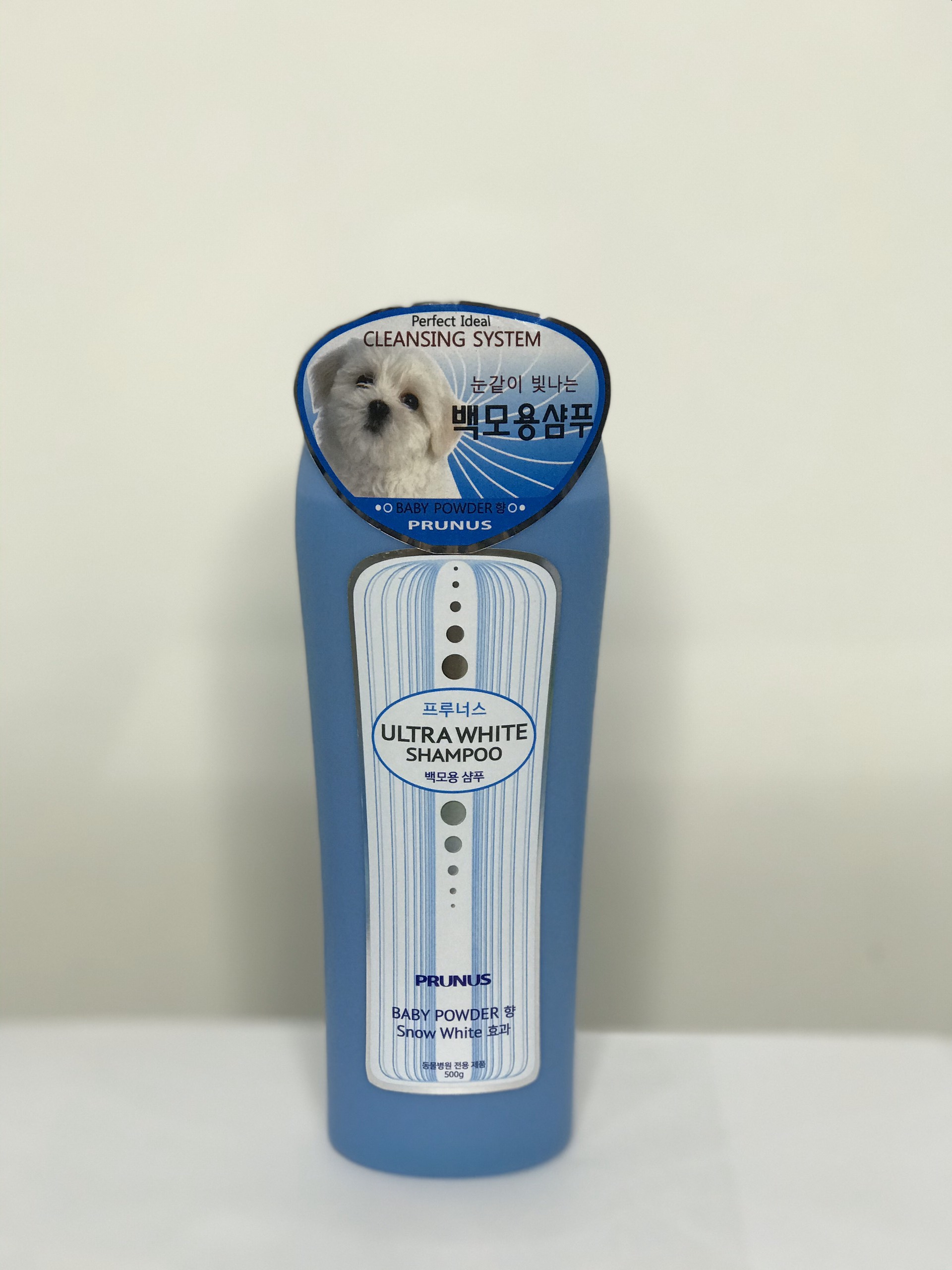 Sữa Tắm Ultra White Shampoo 500ml Cho Chó Mèo