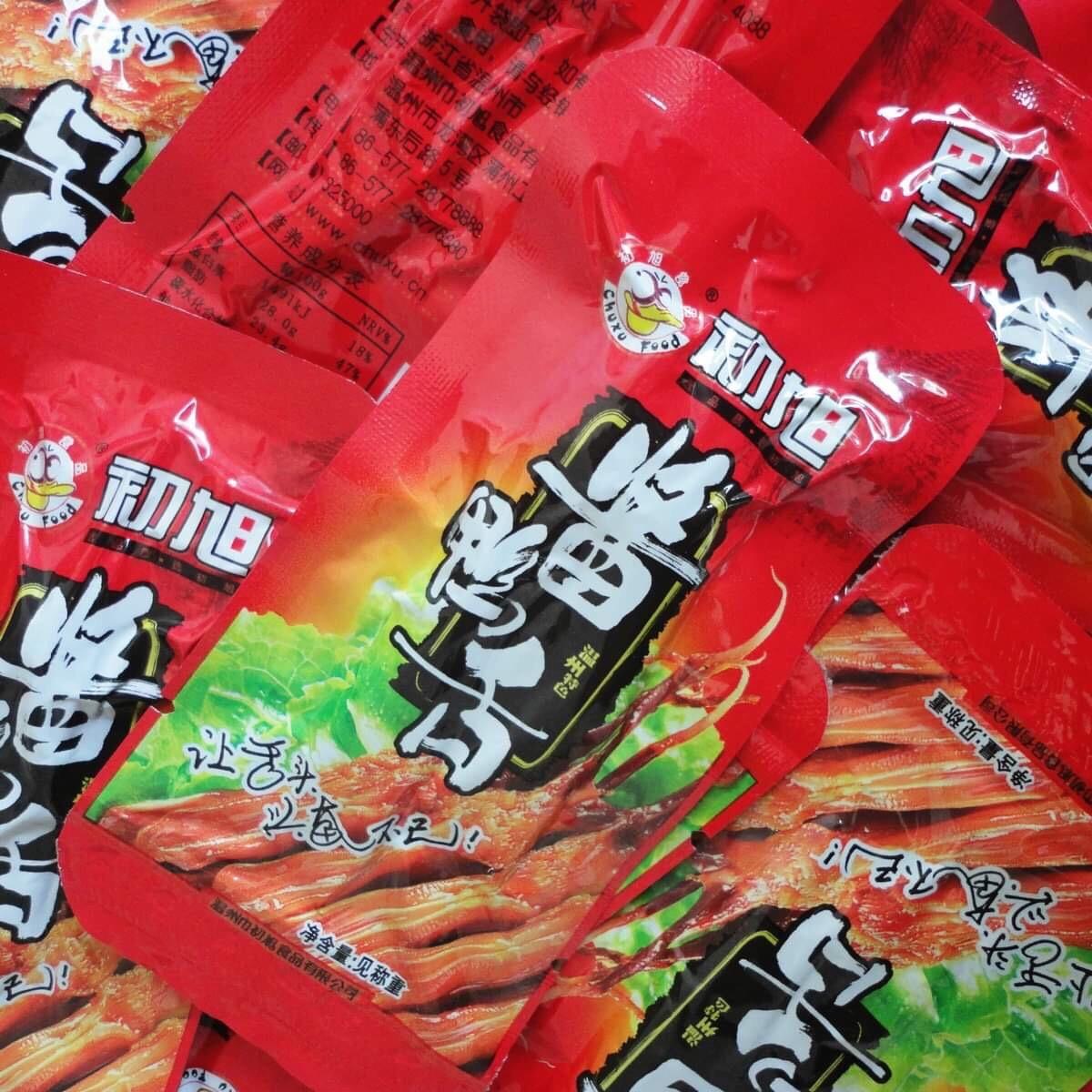10 gói lưỡi vịt cay ChuXu Food