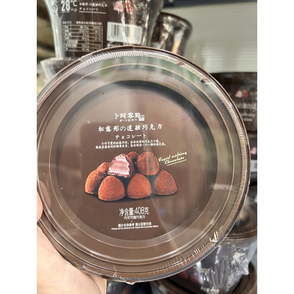 socola nama tươi hộp 408g