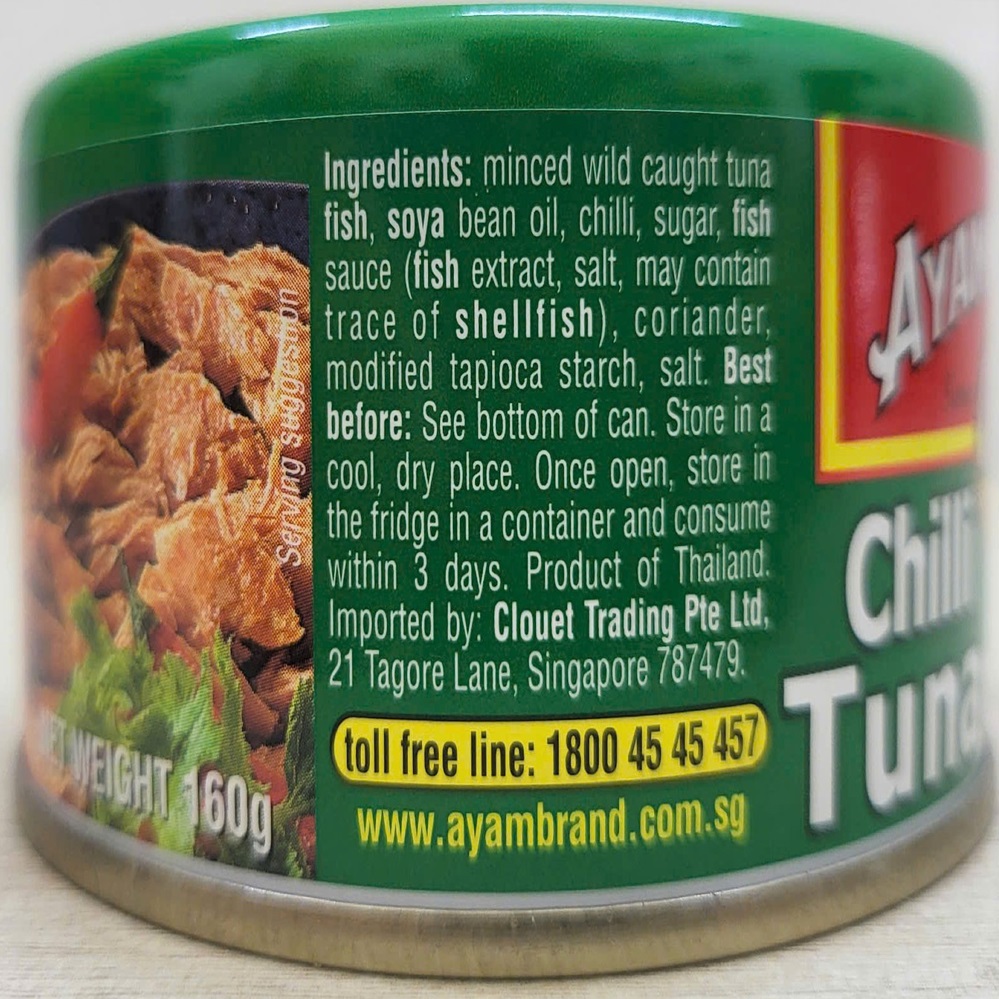 AYAM BRAND (Hộp CHILLI XANH LÁ 160g) CÁ NGỪ NGÂM ỚT Chilli Tuna (HALAL)