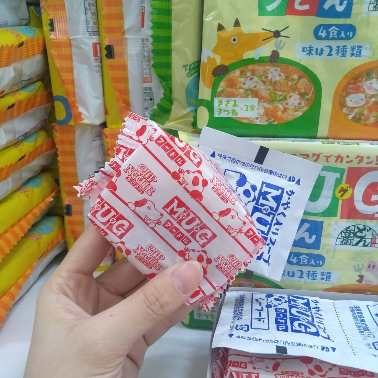 Mì Mug Nhật Bản Nissin Cho Bé - Vị Thịt ( Xanh)