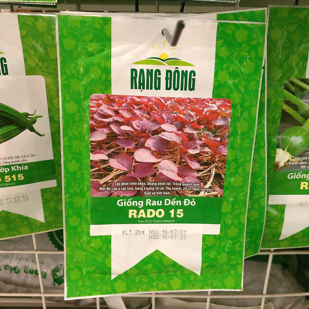 Rau dền đỏ Rd (20g)