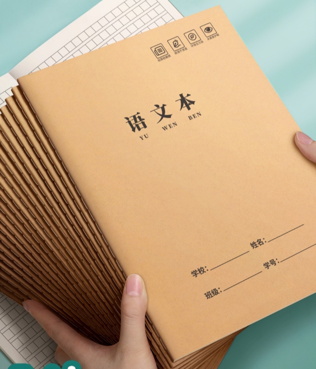 Loại dày Combo 5 vở tập viết chữ Hán, luyện viết chữ Trung Nhật Hàn giấy