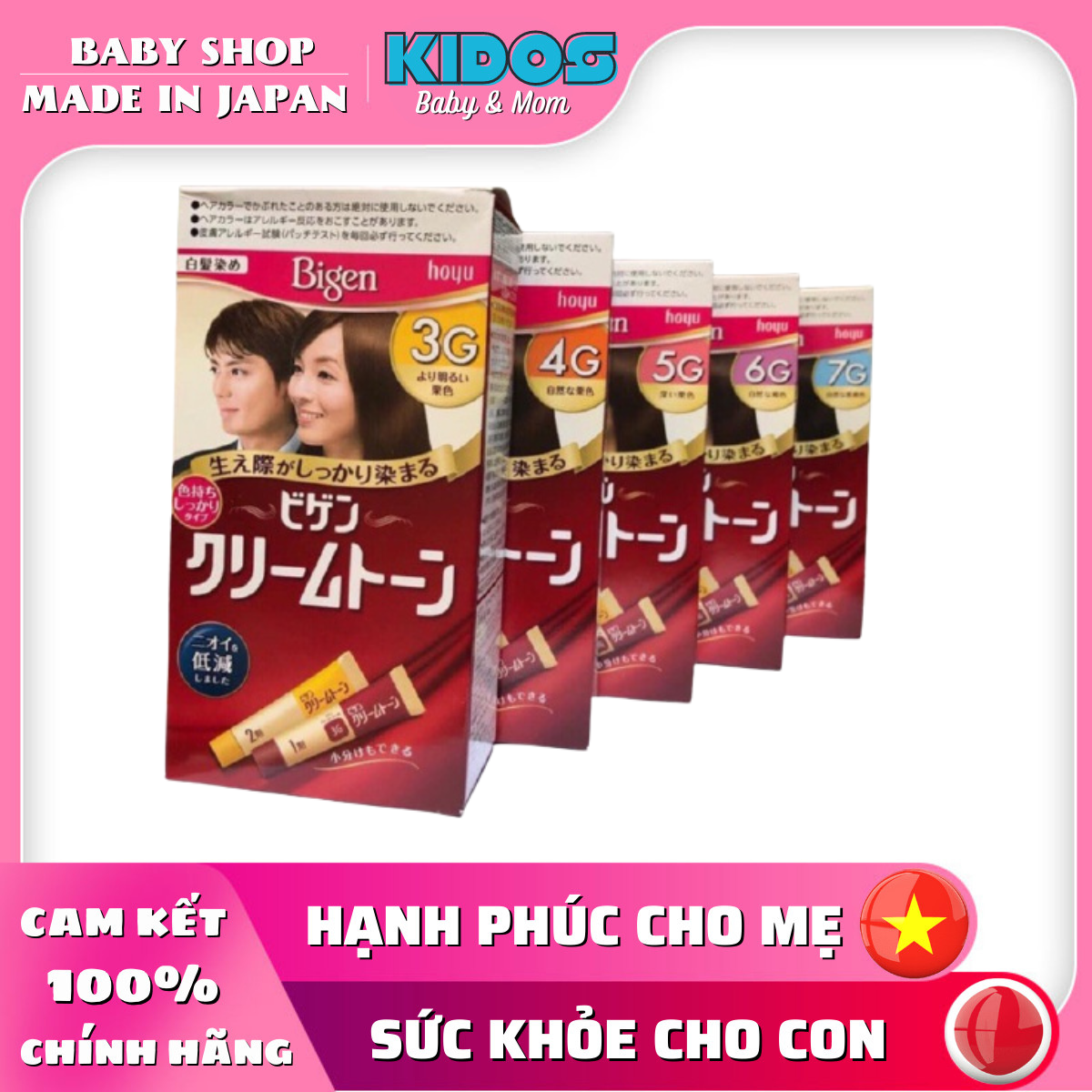 Nhuộm tóc, phủ bạc thảo dược Bigen Nhật Bản