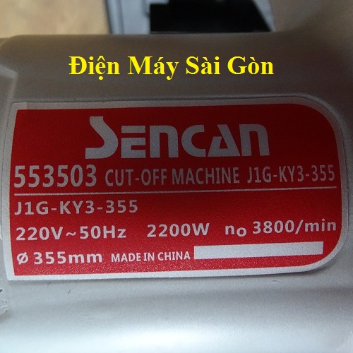 Máy cắt sắt 553503