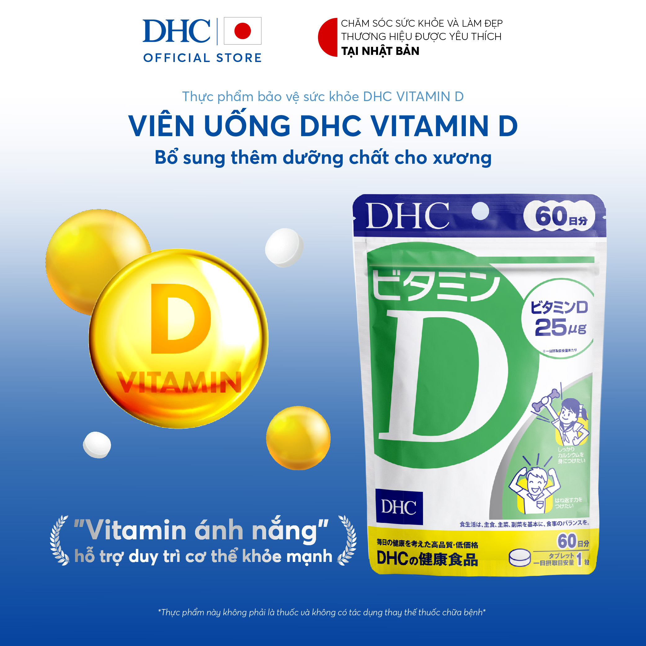 Thực phẩm bảo vệ sức khỏe DHC Vitamin D (60 ngày) - Dạng viên uống hỗ trợ bổ sung vitamin D3