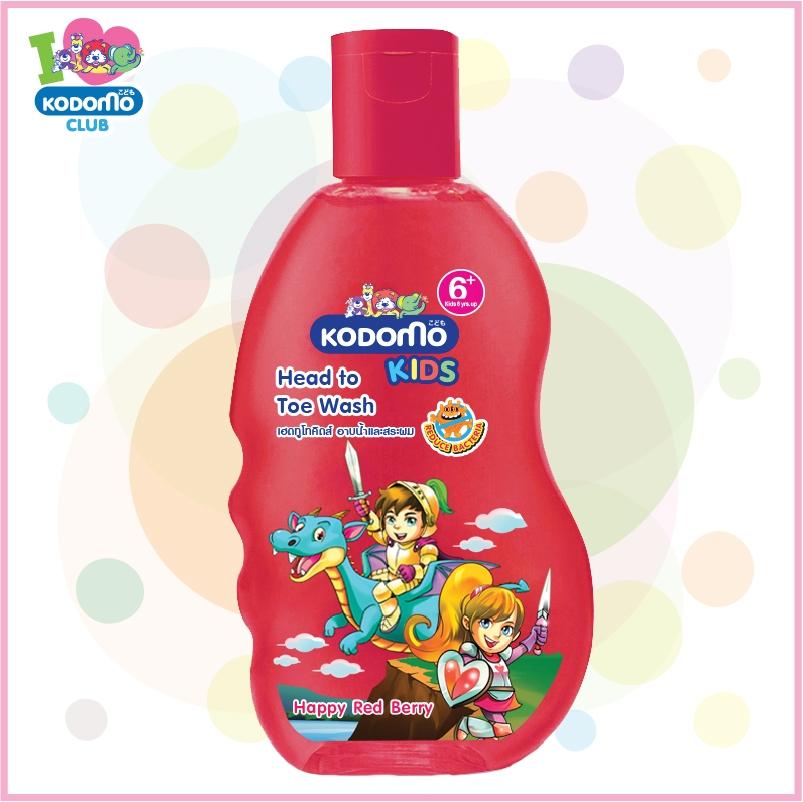 [HCM]Dầu tắm gội Kodomo Happy Red Berry 200ml