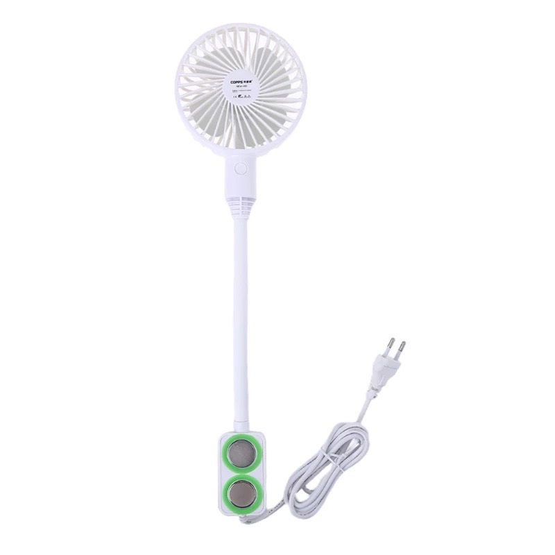 Quạt máy may mini (có nam châm gán)