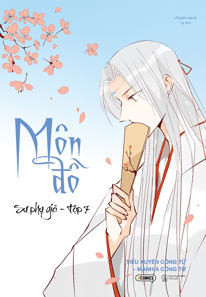 Fahasa - môn đồ - tập 7: sư phụ giả