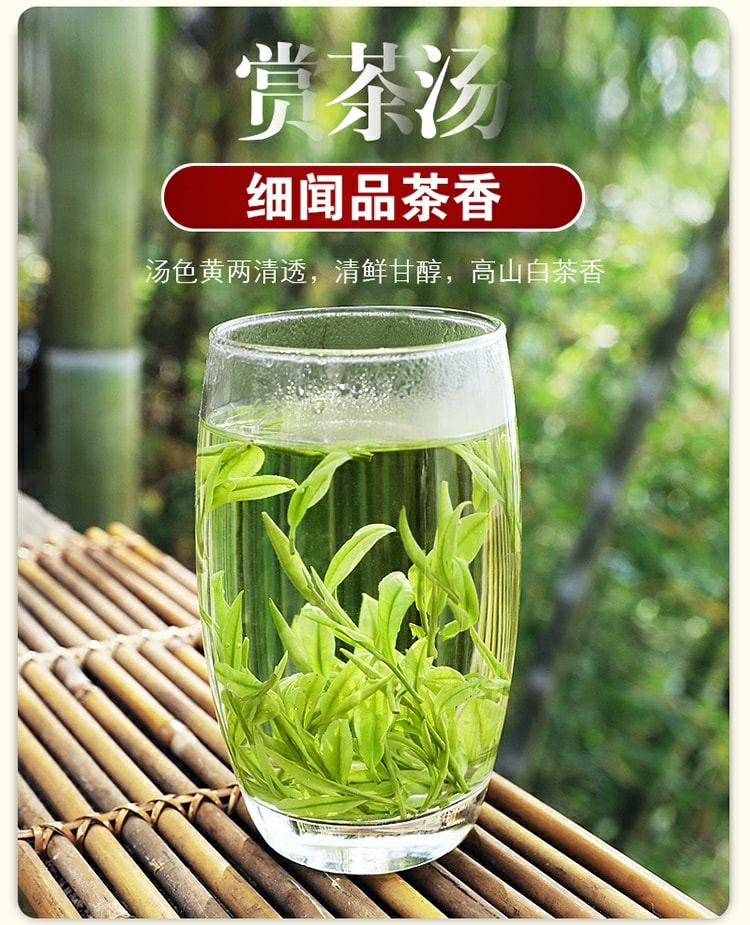 [HCM]bạch trà an cát