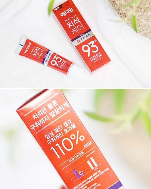 Kem đánh răng Median Dental IQ 93- - 120g