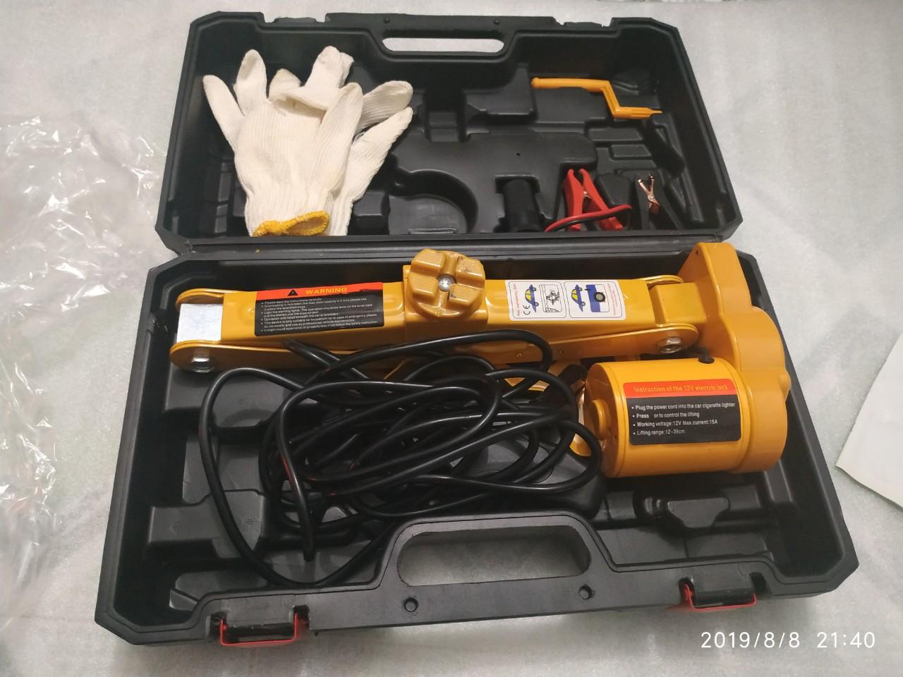 Bộ kích gầm ô tô 12V - Con Đội Điện Nâng Gầm xe hơi 2 Tấn Sedan