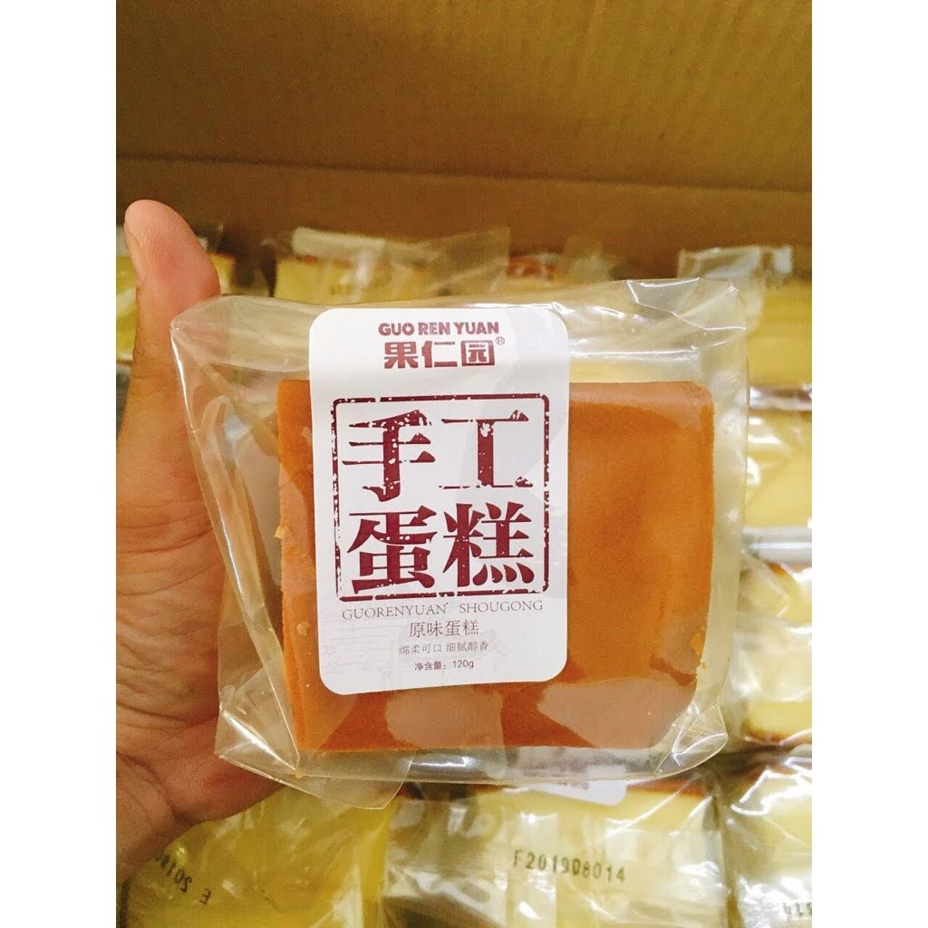 [ Sẵn hàng ] Combo 500 BÁNH MÔNG BÉ SHOUGONG