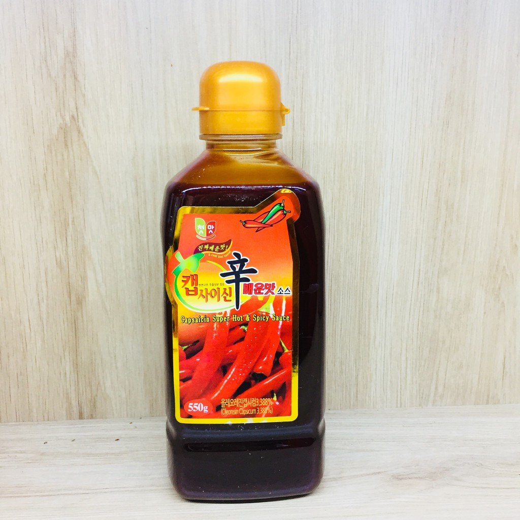 Tinh dầu ớt siêu cay Hàn Quốc 550g (nấu mỳ cay)