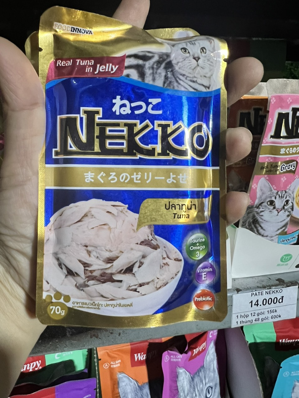 Pate Nekko cho mèo gói 70g (Thái Lan)