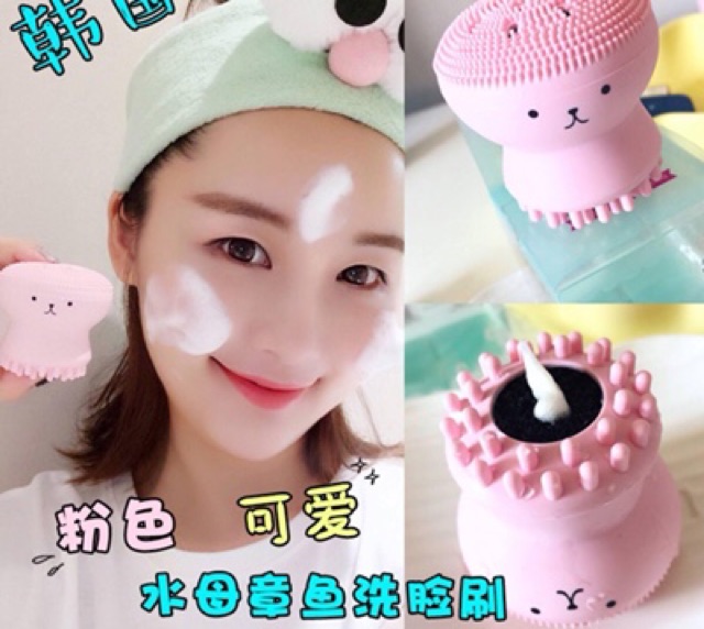 BẠCH TUỘC RỬA MẶT-Bán Sỉ Cọ Rửa Mặt Silicon-puff
