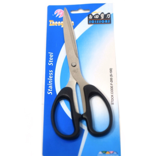 Kéo văn phòng to 210mm- kéo S100